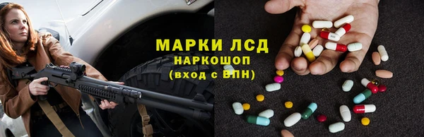 spice Вязники